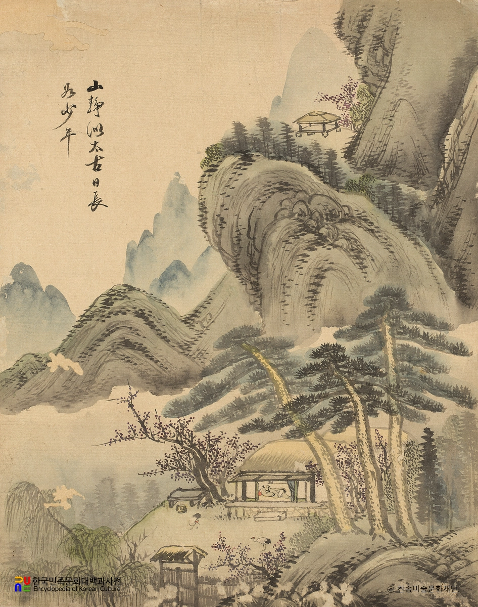 산정일장(김희겸 작)