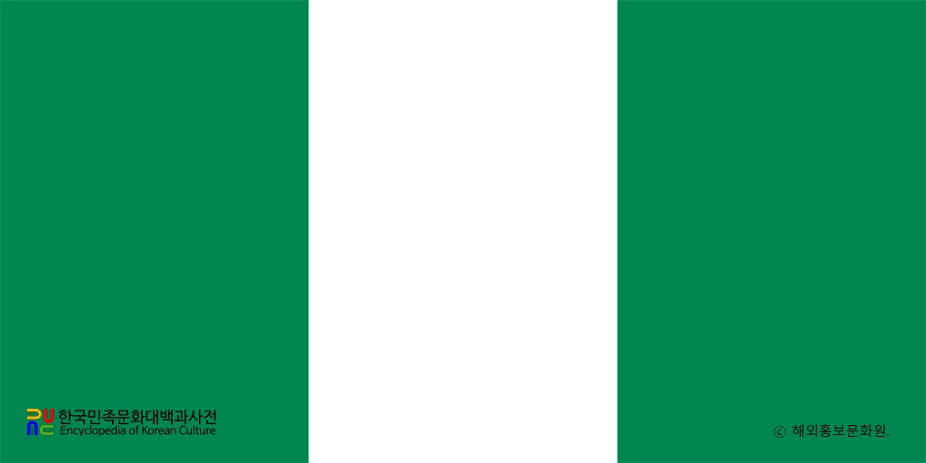 나이지리아의 국기