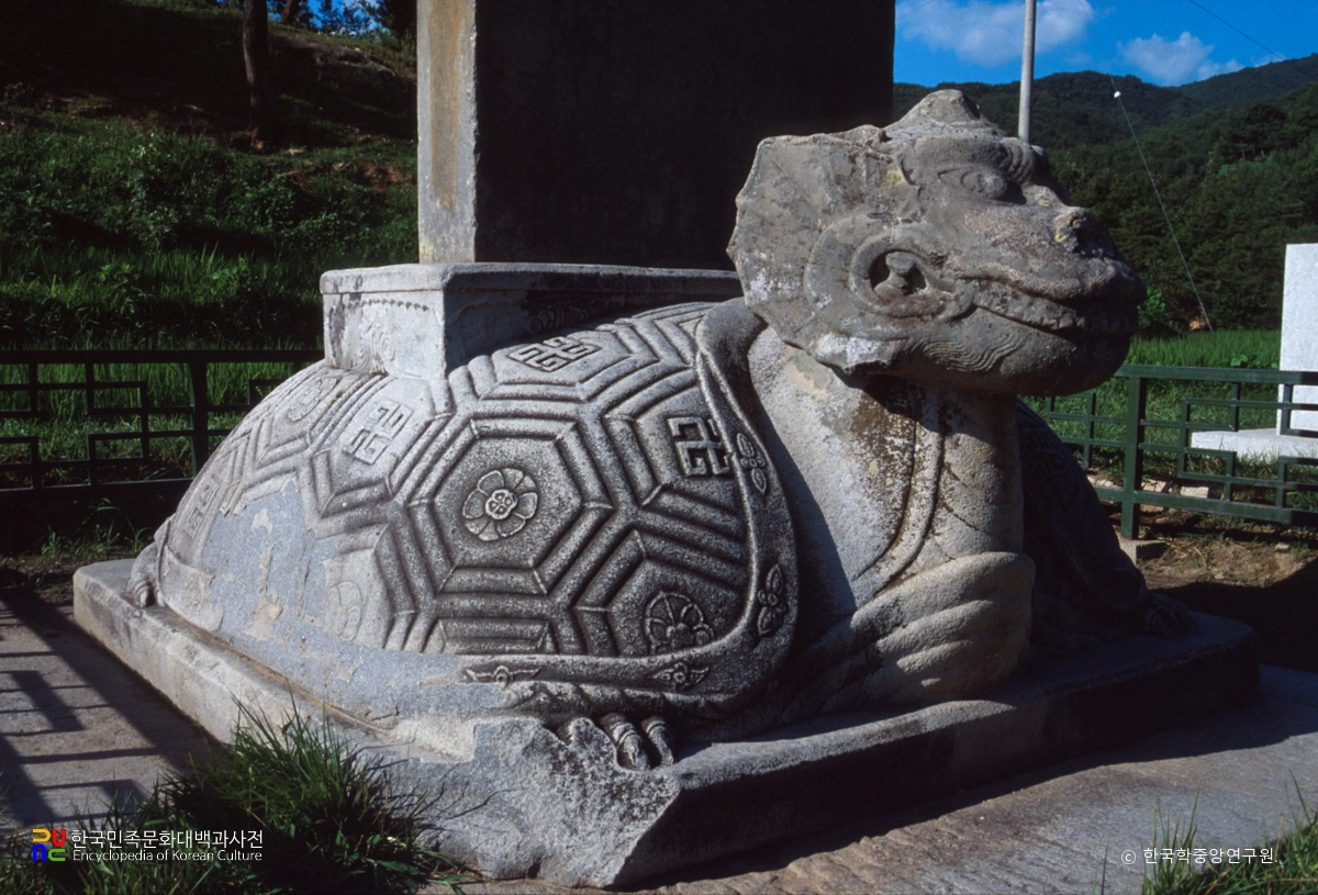 원주 거돈사지 원공국사탑비 귀부 측면
