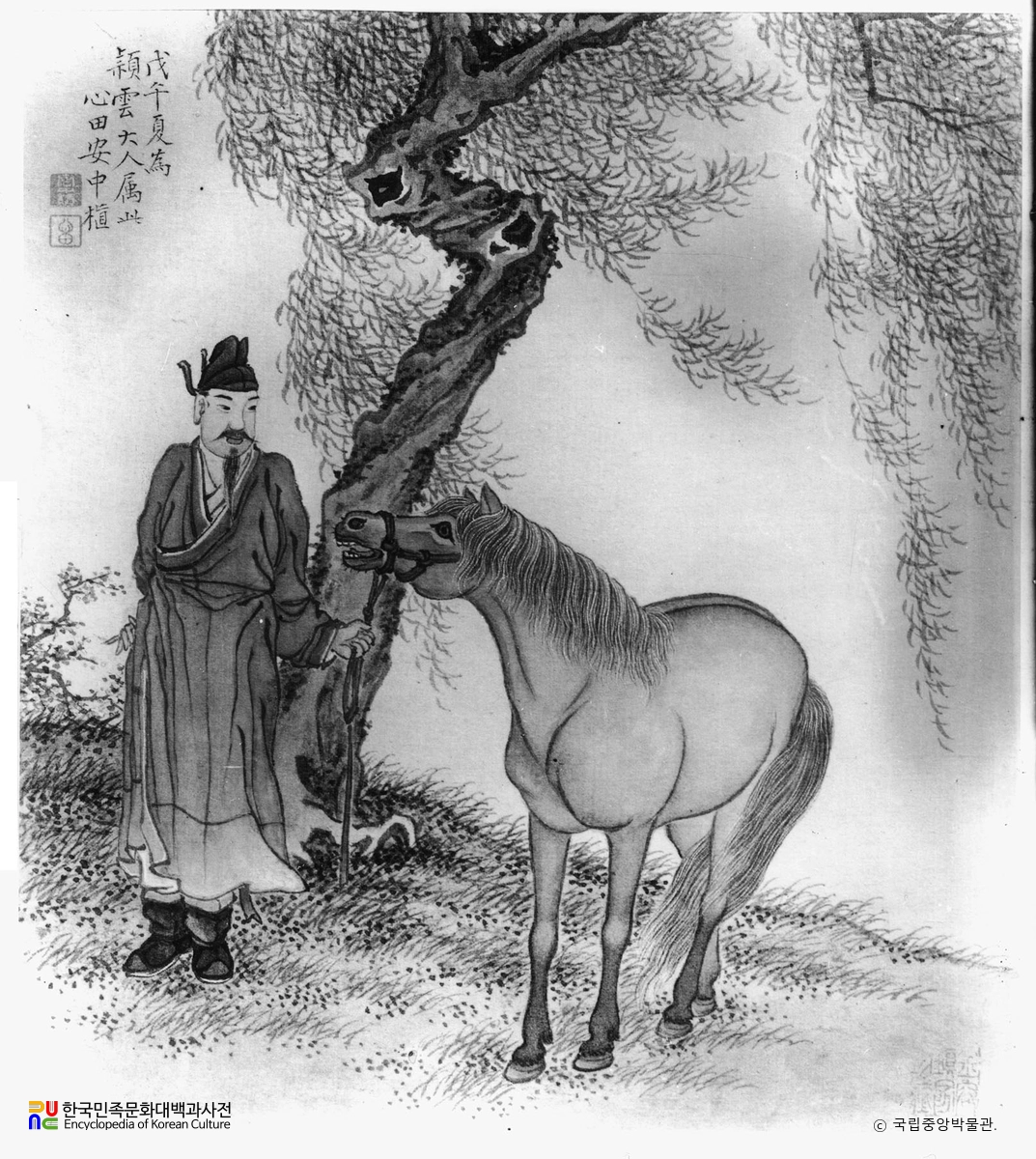 안중식필 유하기마도