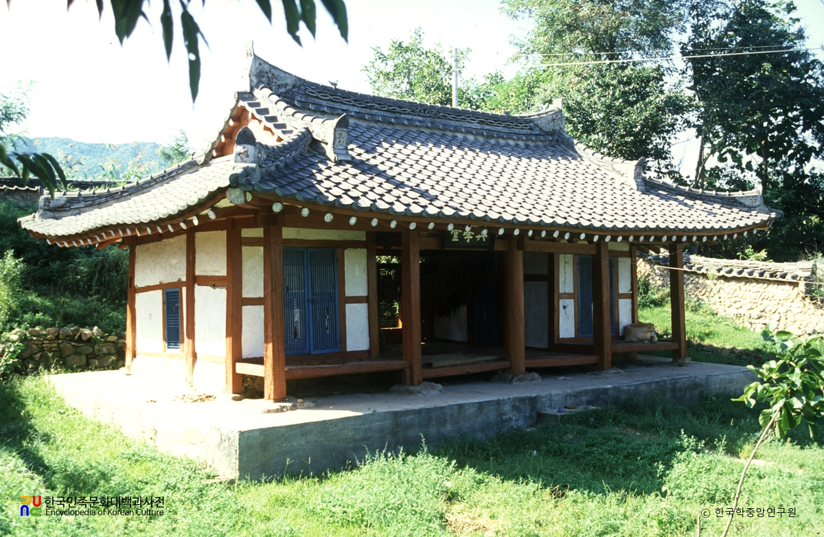 흥학당