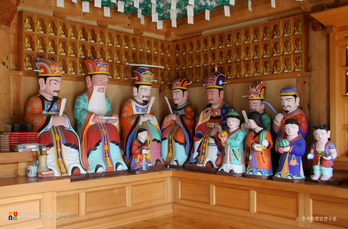 청도 덕사 명부전 석조지장삼존상 및 시왕상