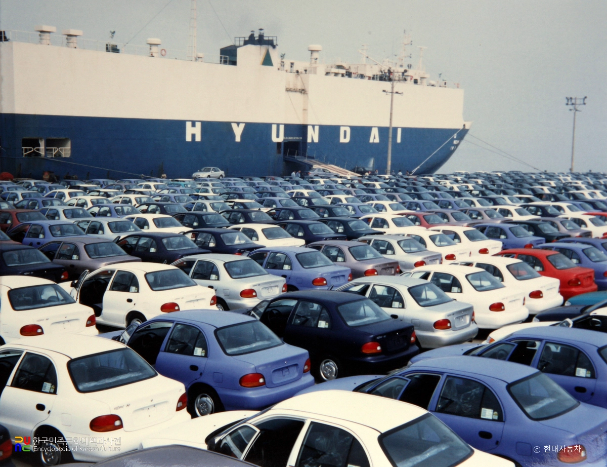 현대자동차 선적