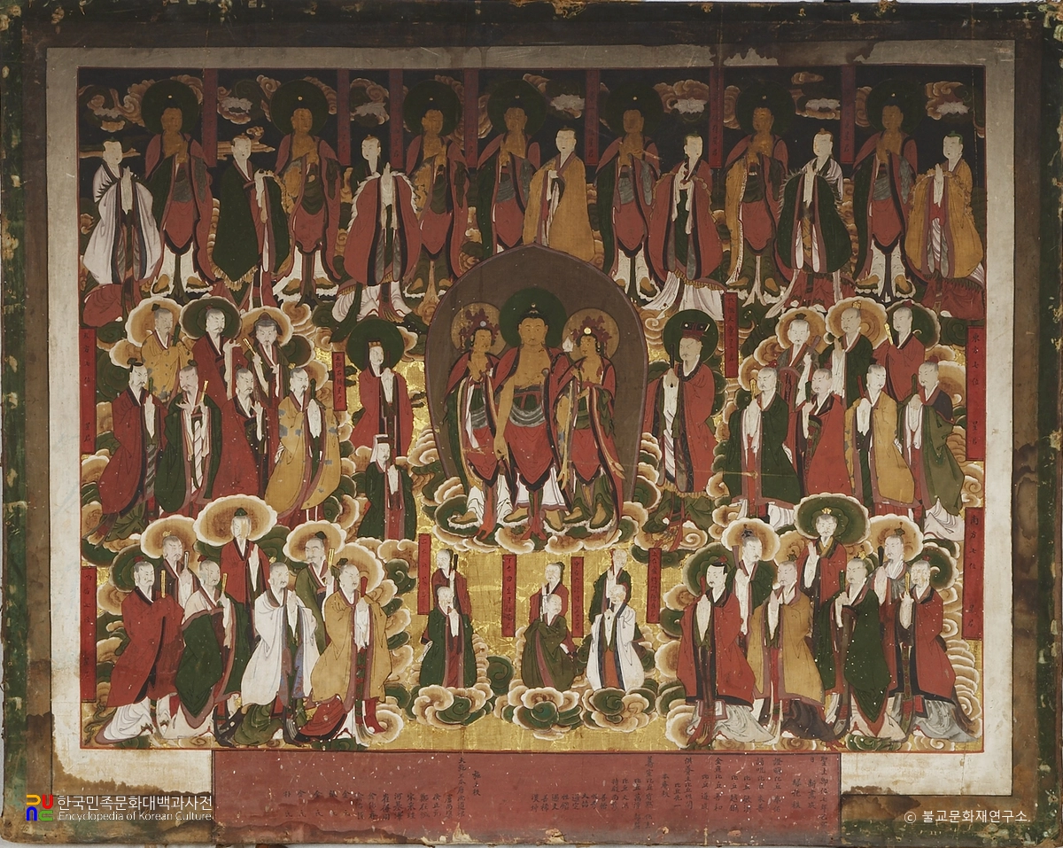 울산 문수사탱화 / 칠성탱화