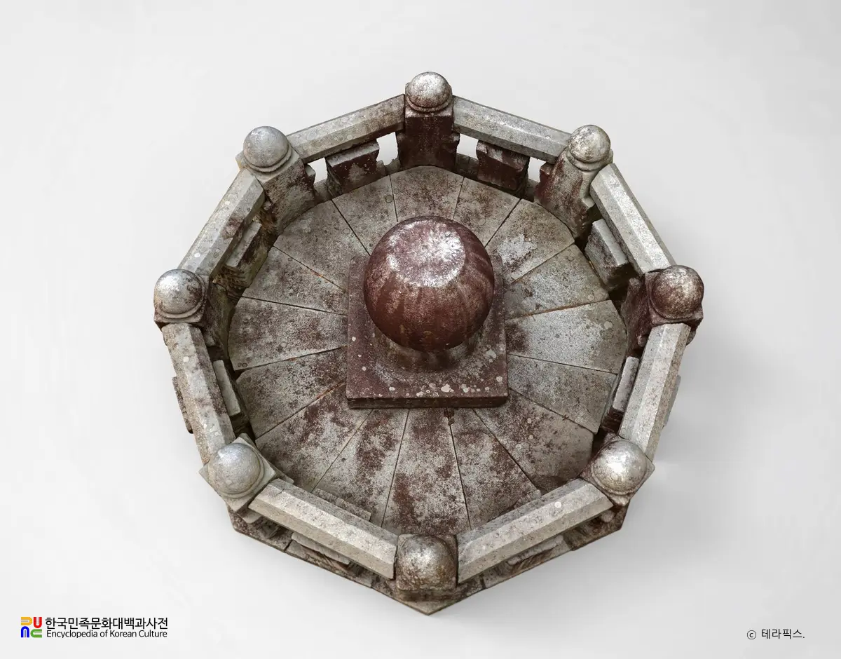 청주 영조 태실 우주석 상부 전경