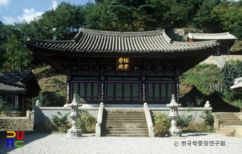 삼척 천은사 극락보전 정면