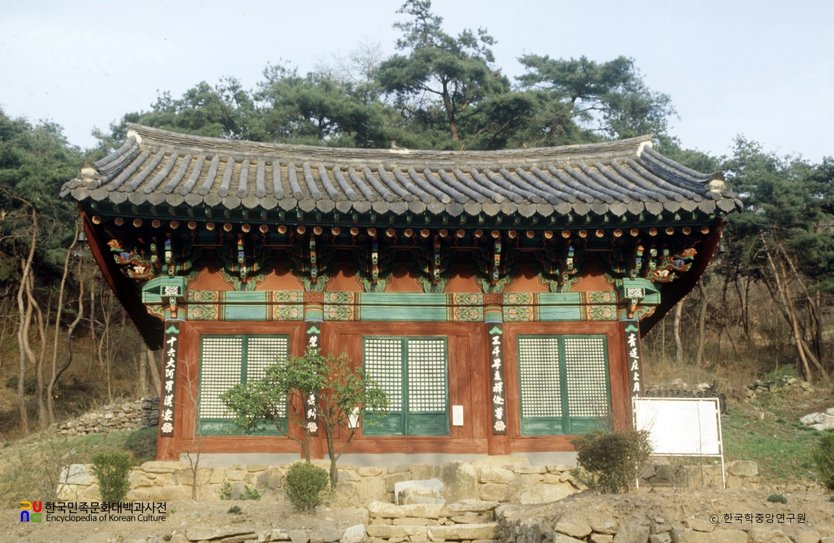 청주 안심사 비로전