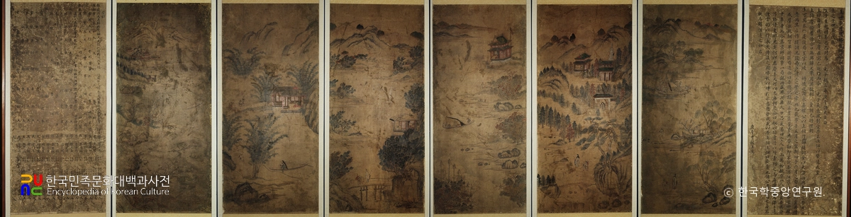 권벌 종가 고문서