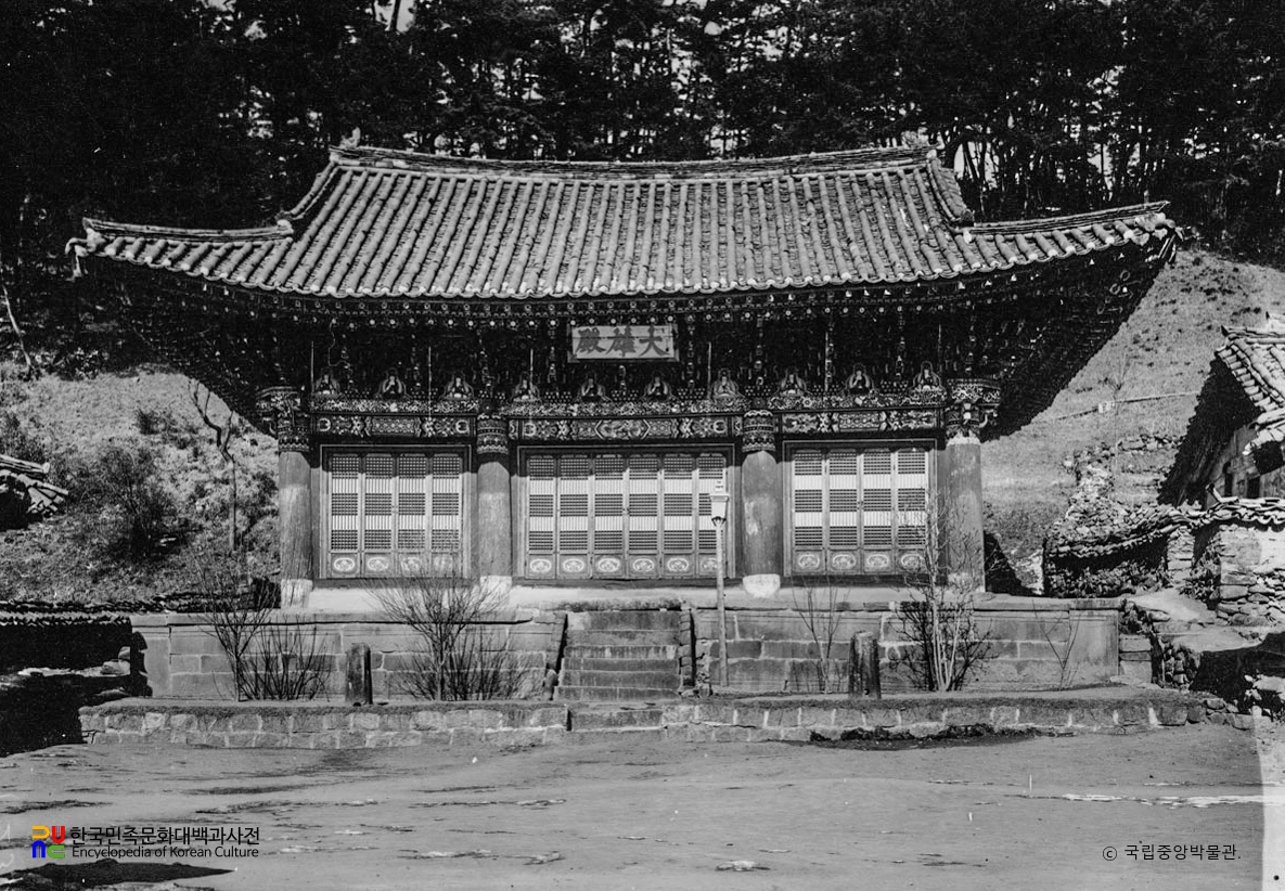 문경 김룡사 대웅전