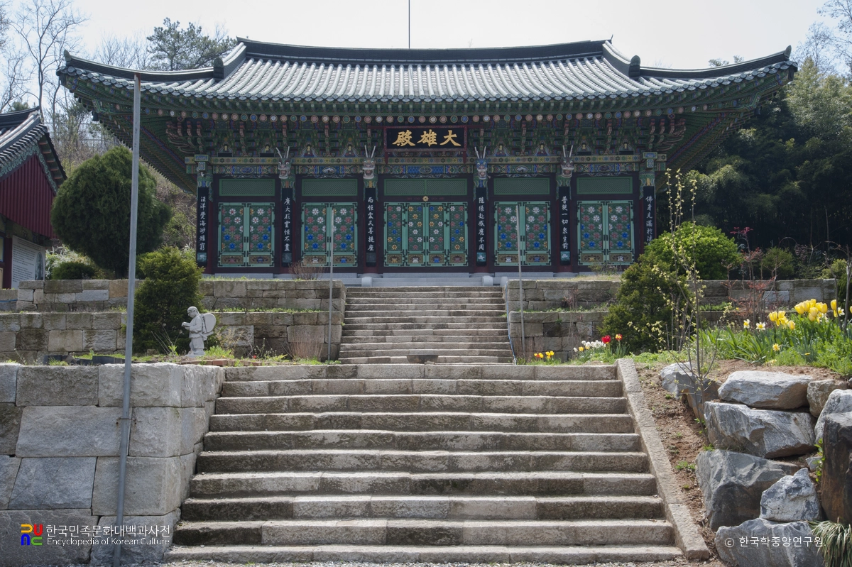 평택 수도사 대웅전