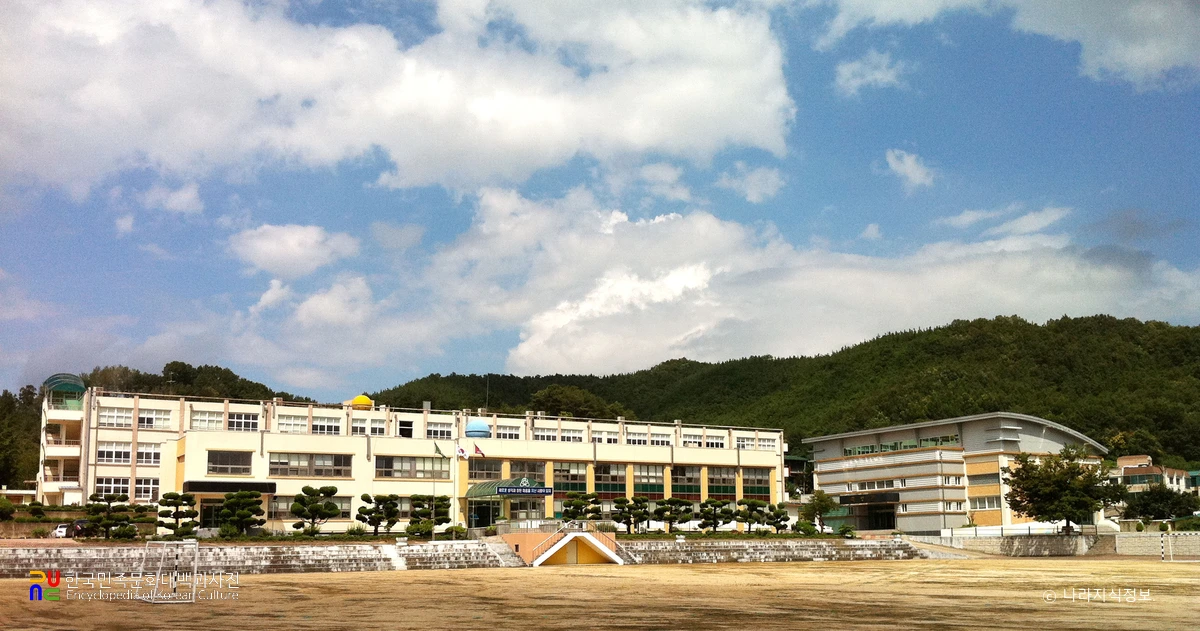 의성여자중학교