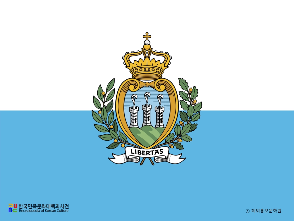산마리노의 국기