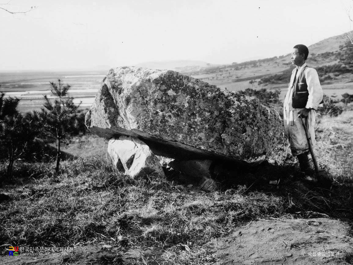 인천 학익리 고인돌 2호분 발굴 전 장면