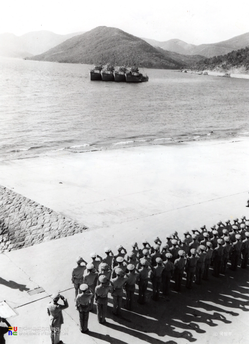 초창기 해군 발대식