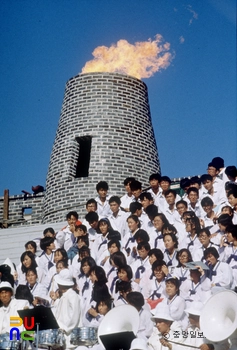 전국체육대회 / 성화