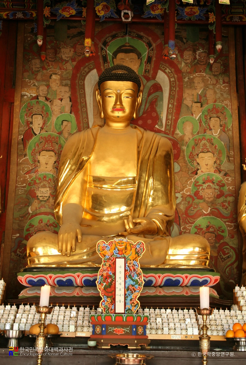 갑사 소조삼세불