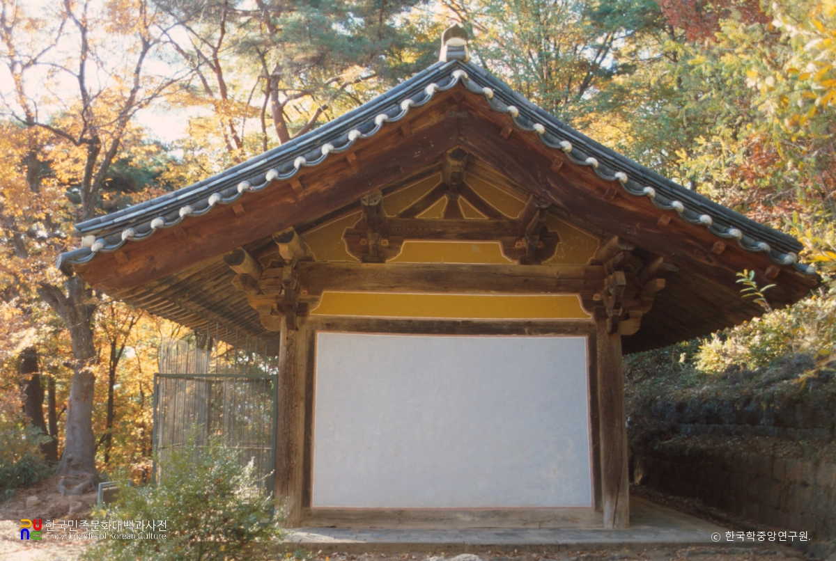영주 부석사 조사당 좌측면