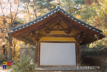 영주 슬롯사이트 아톰카지노 조사당 좌측면