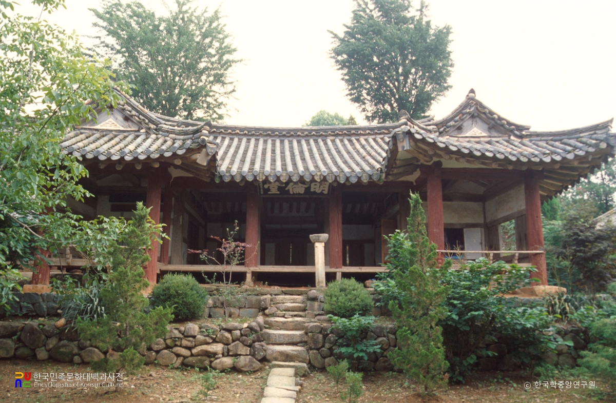 경남 고성향교 중 명륜당 정면