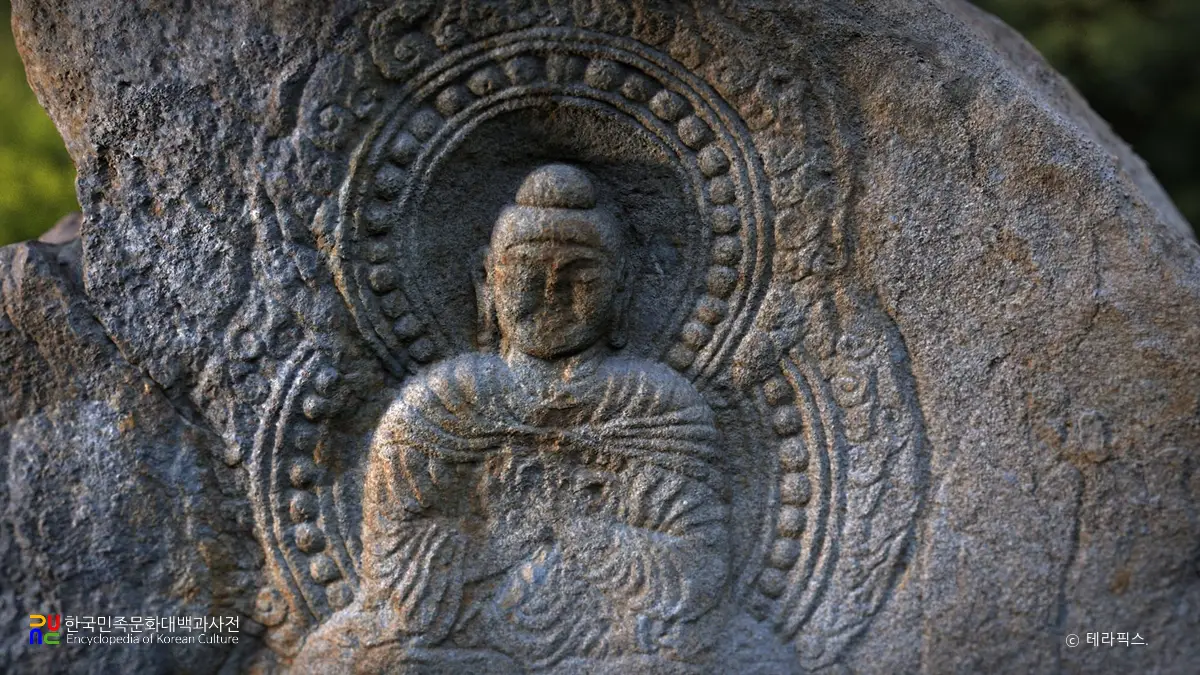 보성 유신리 마애여래좌상