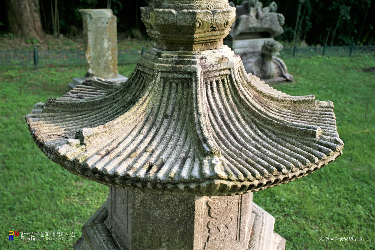 곡성 태안사 광자대사탑 옥개석 상부