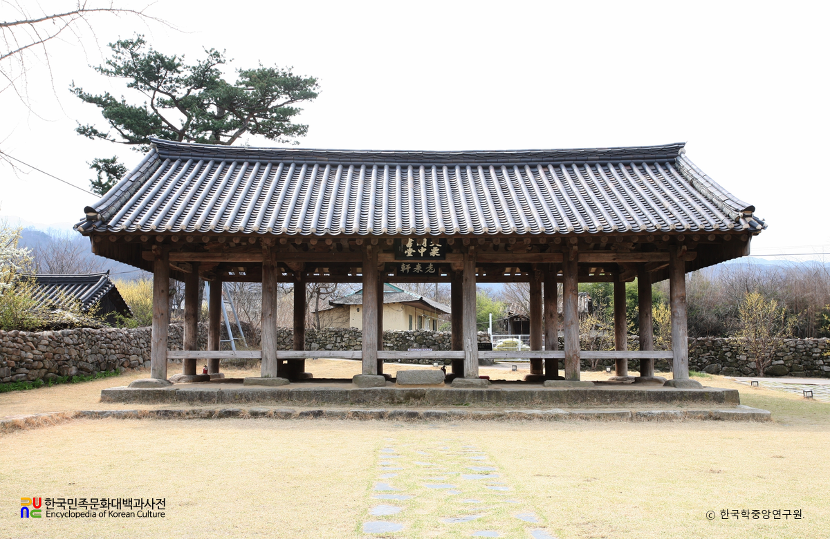 군위 대율리 대청