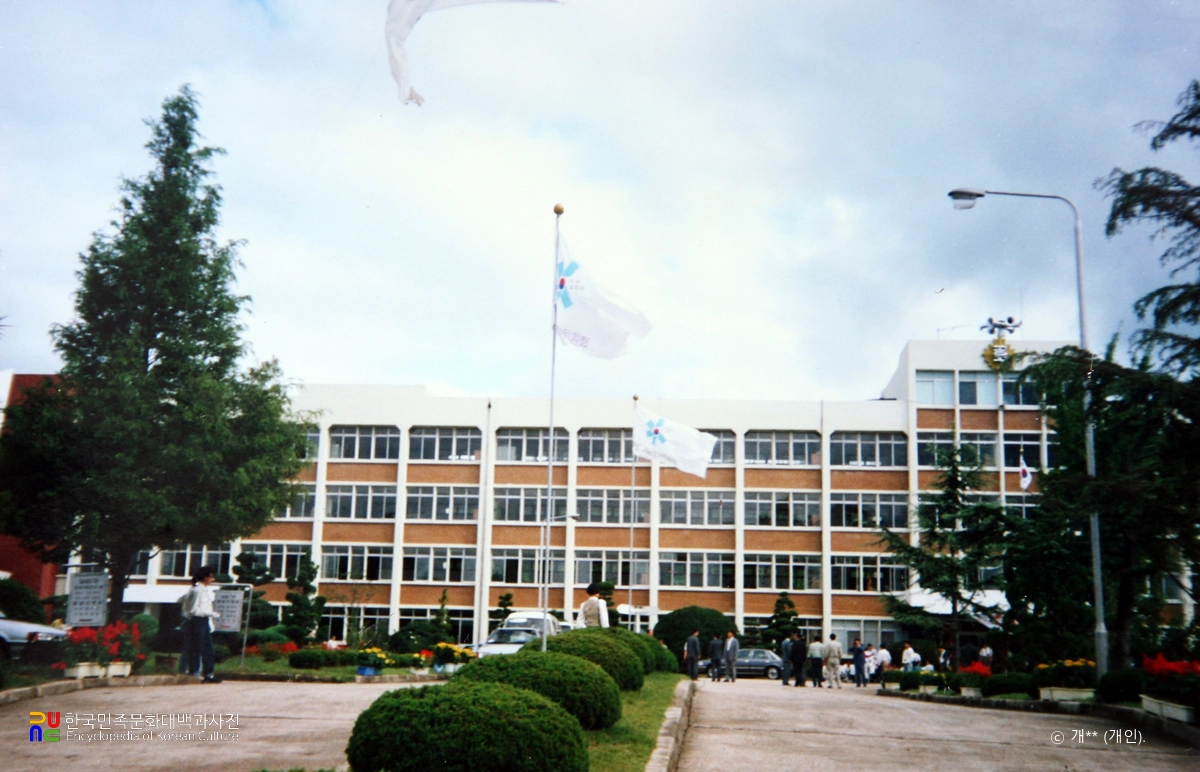 광주공업고등학교