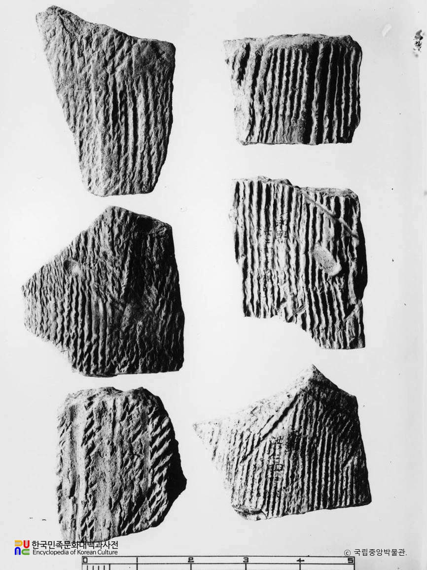 영흥 현도 유적 출토 타날문토기편