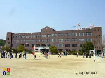 정촌초등학교