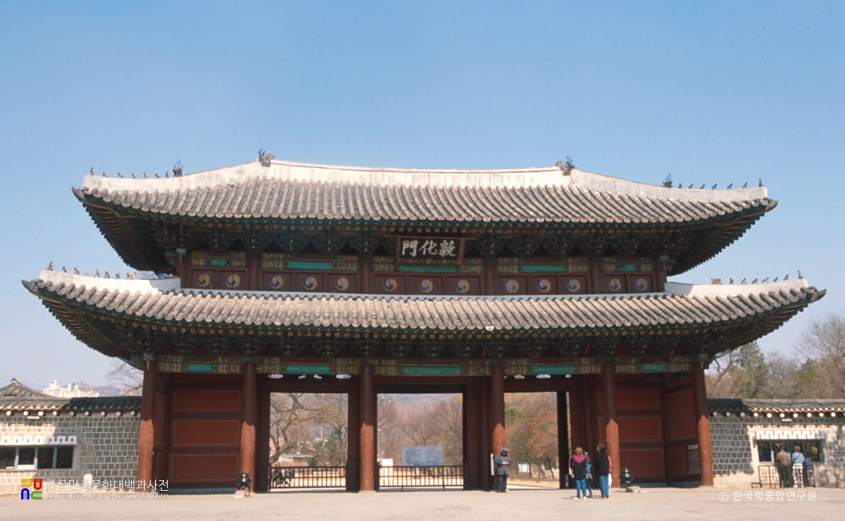 창덕궁 돈화문