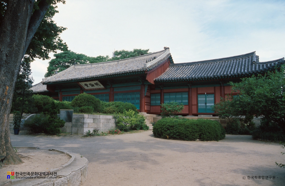 서울 문묘 명륜당 정측면