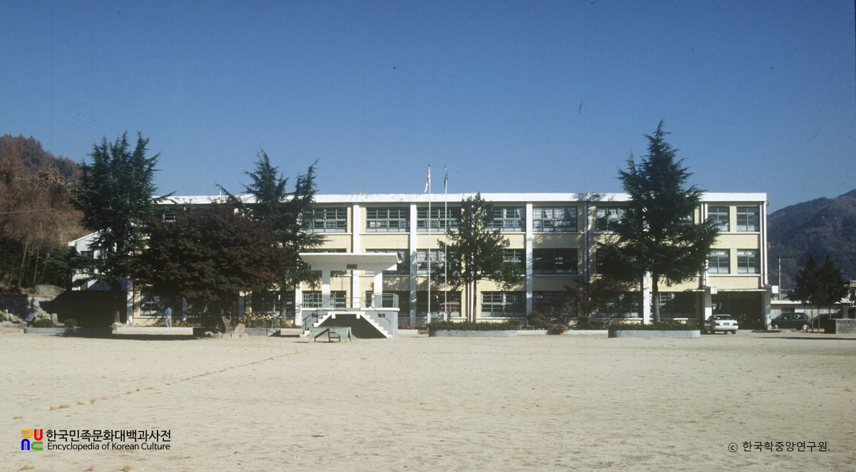 지례국민학교
