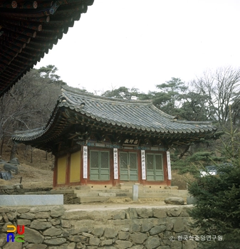 강화 전등사 섀도 어 슬롯 강화 정측면