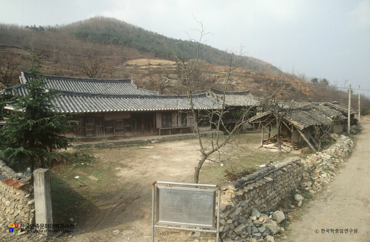 창양동 후송당