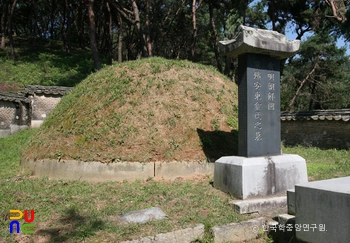 남양주 조선 영빈 김씨 영빈묘 봉분 정측면