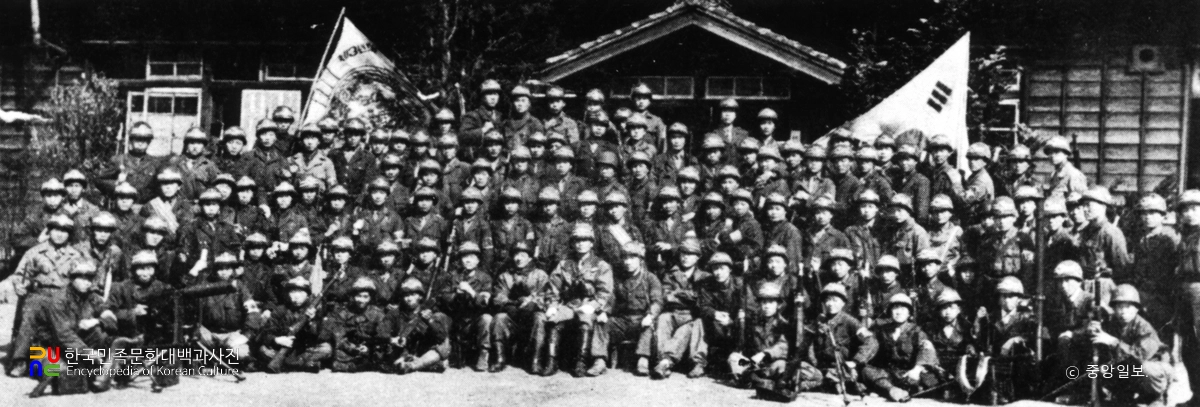 지리산 공비토벌작전