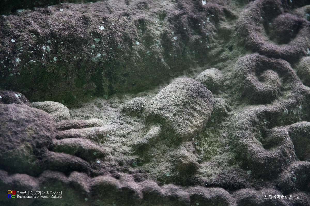 광양 송천사지 회은장로비 / 이수 후면