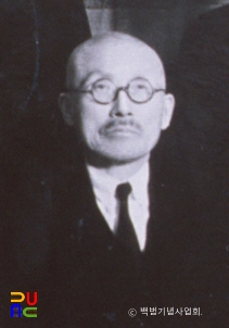 도인권