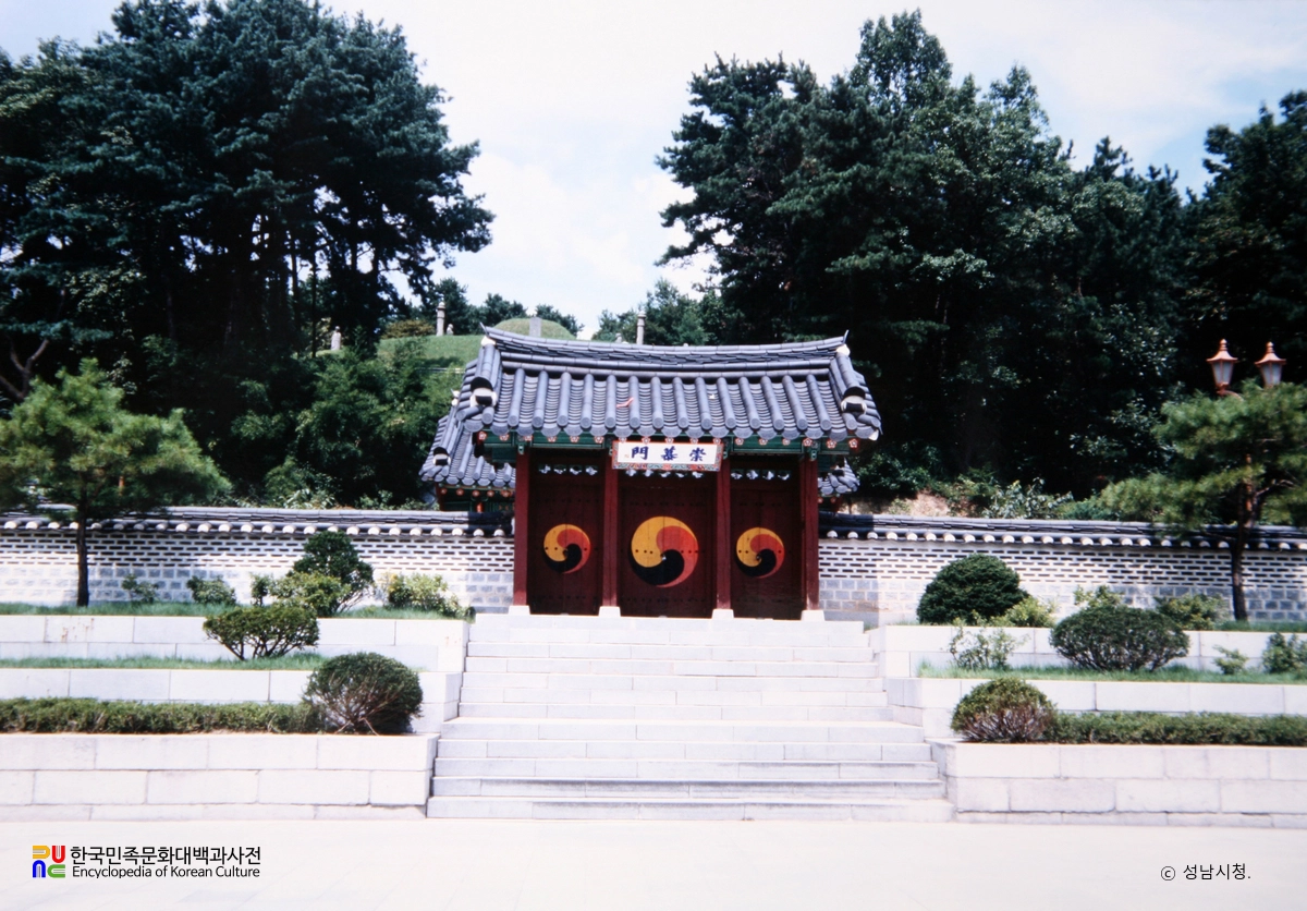 한산이씨 묘역