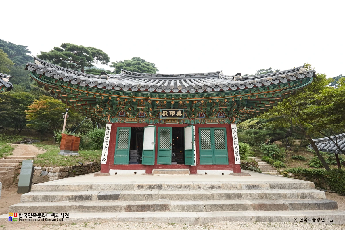 강화 전등사 약사전 정면