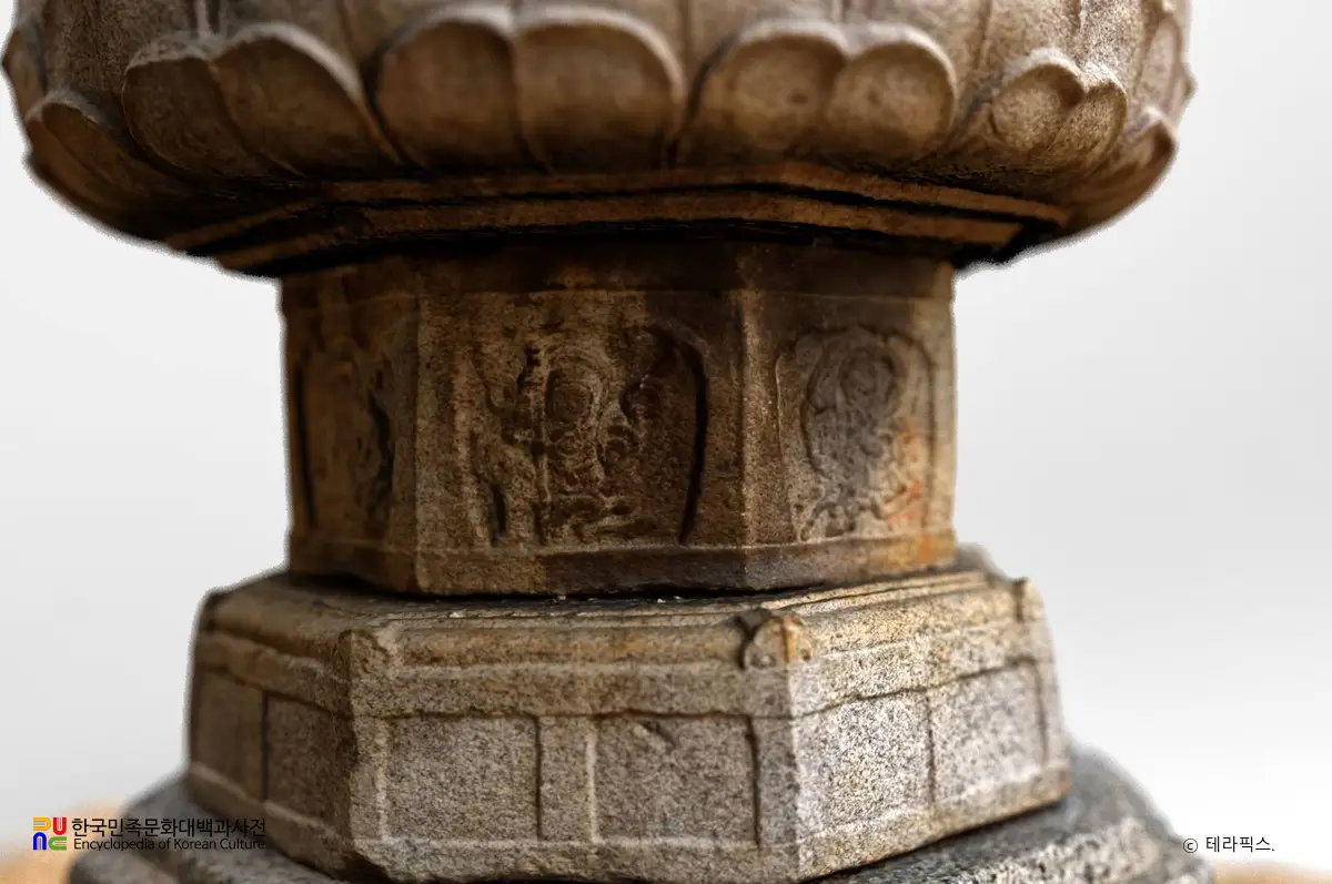 남원 실상사 증각대사탑 중대석