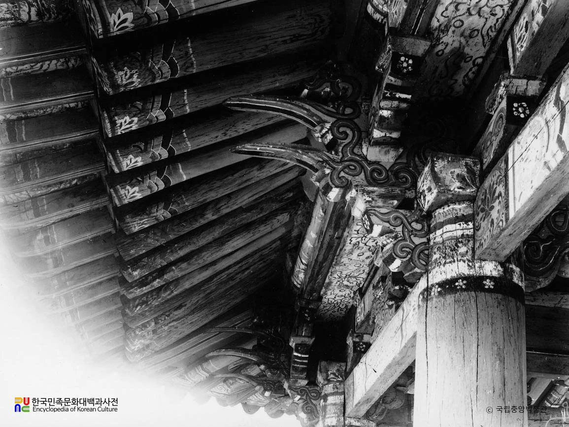 나주향교 대성전 처마