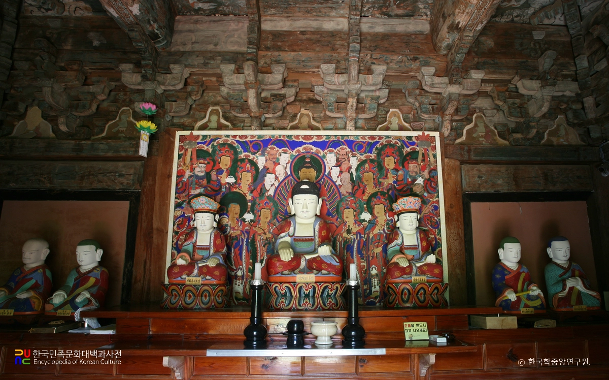 울진 불영사 응진전 내부