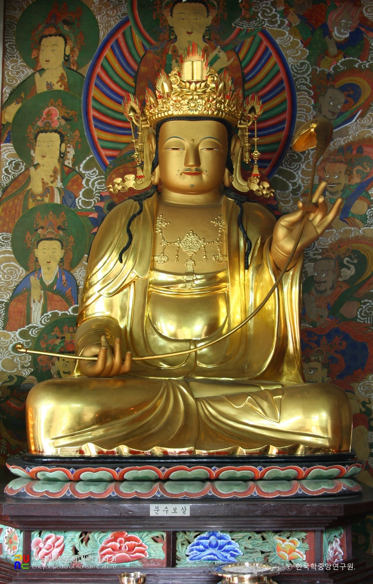 칠곡 송림사 목조석가여래삼존좌상 중 문수보살