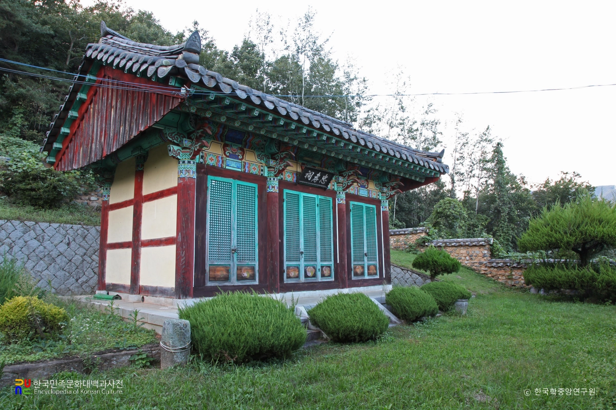 밀양 남계서원 충효사 정측면