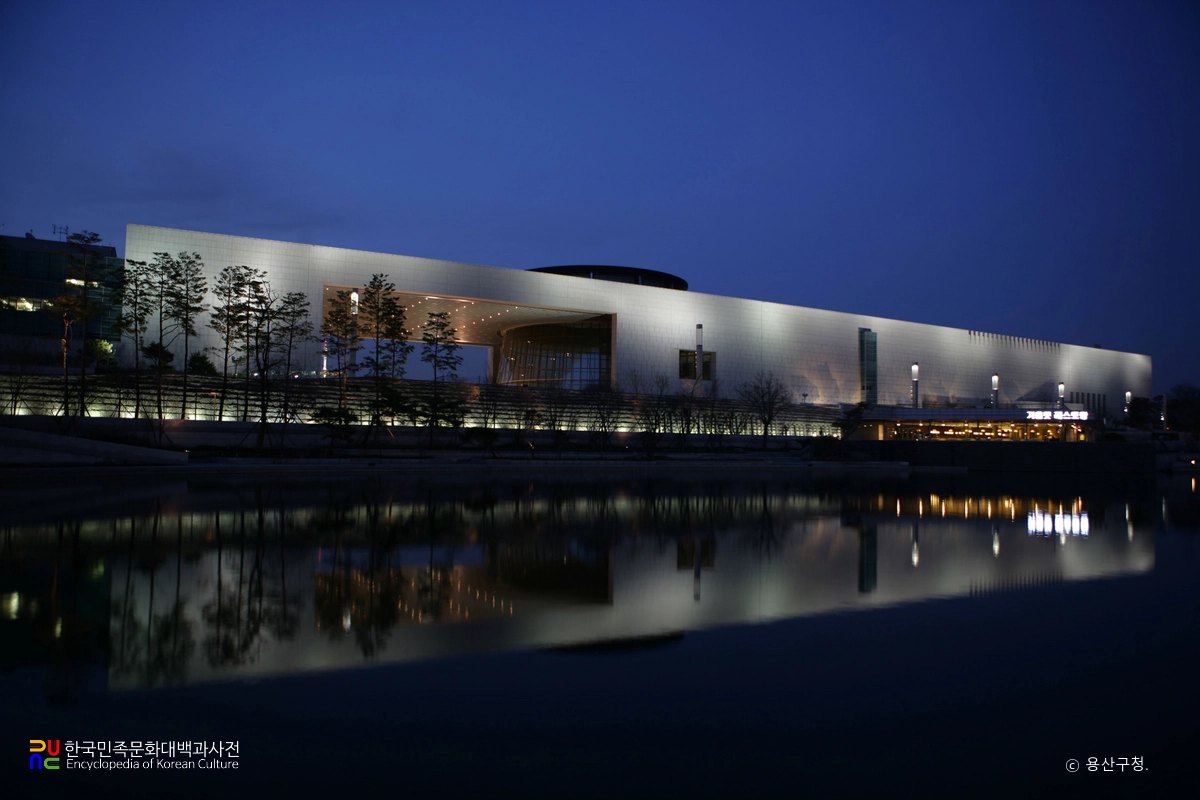 국립중앙박물관