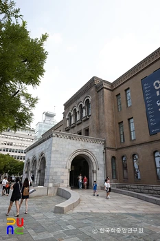 서울 구 대법원 청사 정측면