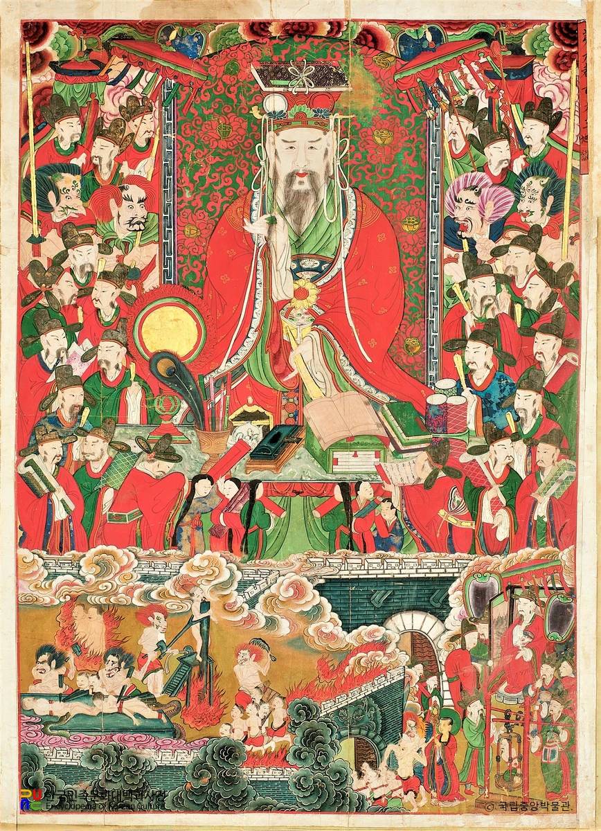 진주 총림선원 시왕도