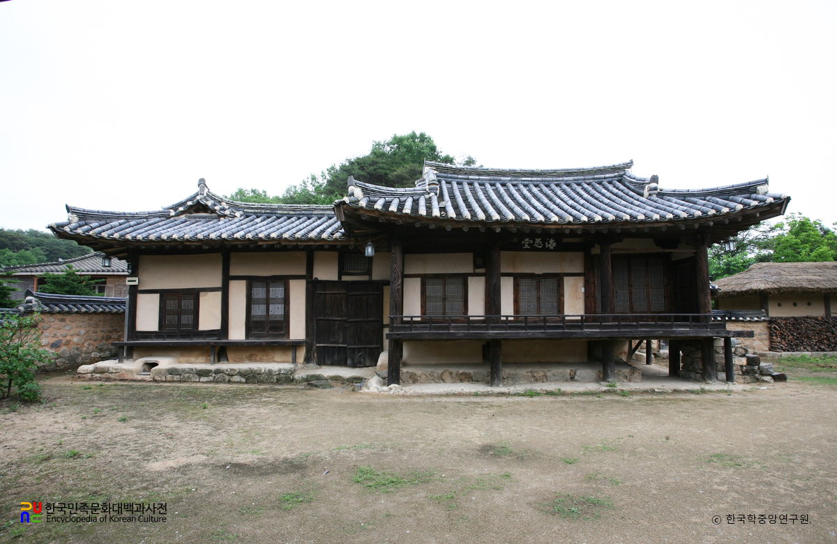 영주 해우당고택 정면