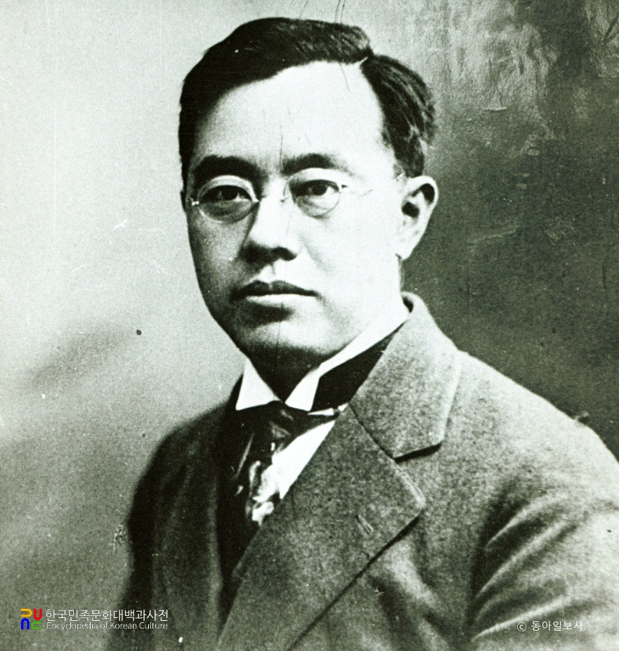 동방피압박민족연합회